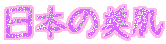 ���{�̔���