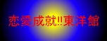 ���m�n�肢